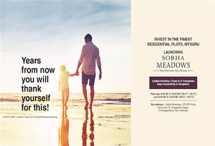 Meadows by Sobha - Nr. Electronic City, Bangalore, India from just Rs. 28 Lakhs onwards