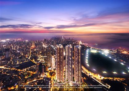Mahalaxmi by Piramal - Saneguruji Road, Mumbai, India from just 